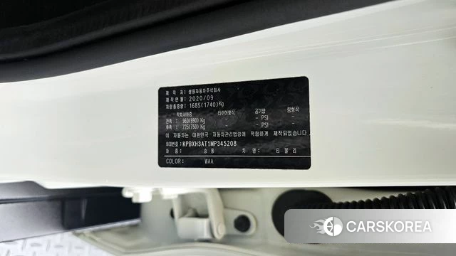Ssangyong Berry New Tivoli id 4324711 из Кореи 24