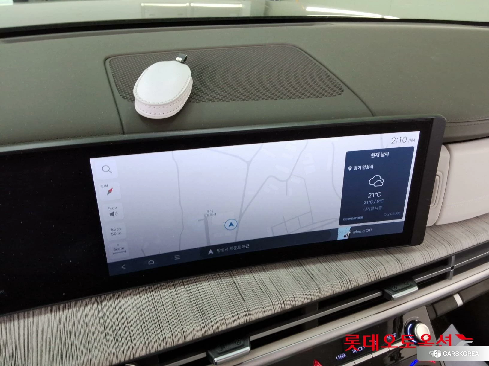 Hyundai Santa Fe Hybrid id 3888340 из Кореи 24