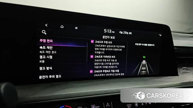 Kia K8 Hybrid id 4230888 из Кореи 24