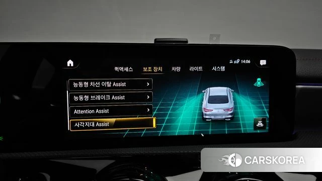 Mercedes-Benz CLA-Class C118 id 4593665 из Кореи 24