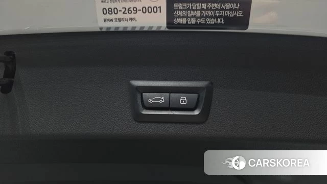 BMW 1 Series (F40) id 4230055 из Кореи 24