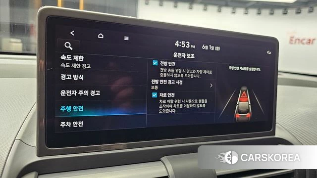 Hyundai The New Casper id 4394526 из Кореи 24