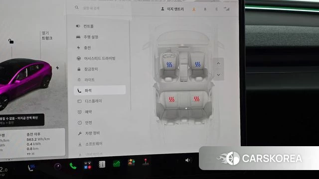 Tesla Model 3 id 4749267 из Кореи 24