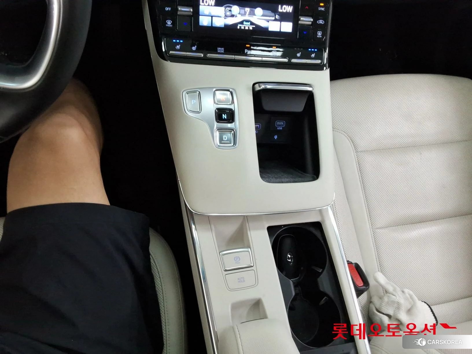 Hyundai Grandeur Hybrid id 4679270 из Кореи 24