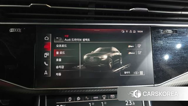 Audi RSQ8 (4M) id 4457325 из Кореи 24