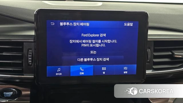 Ford Explorer 6th Generation id 4623552 из Кореи 24