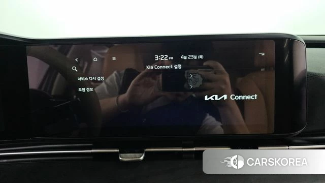 Kia Carnival 4th generation id 4195886 из Кореи 24