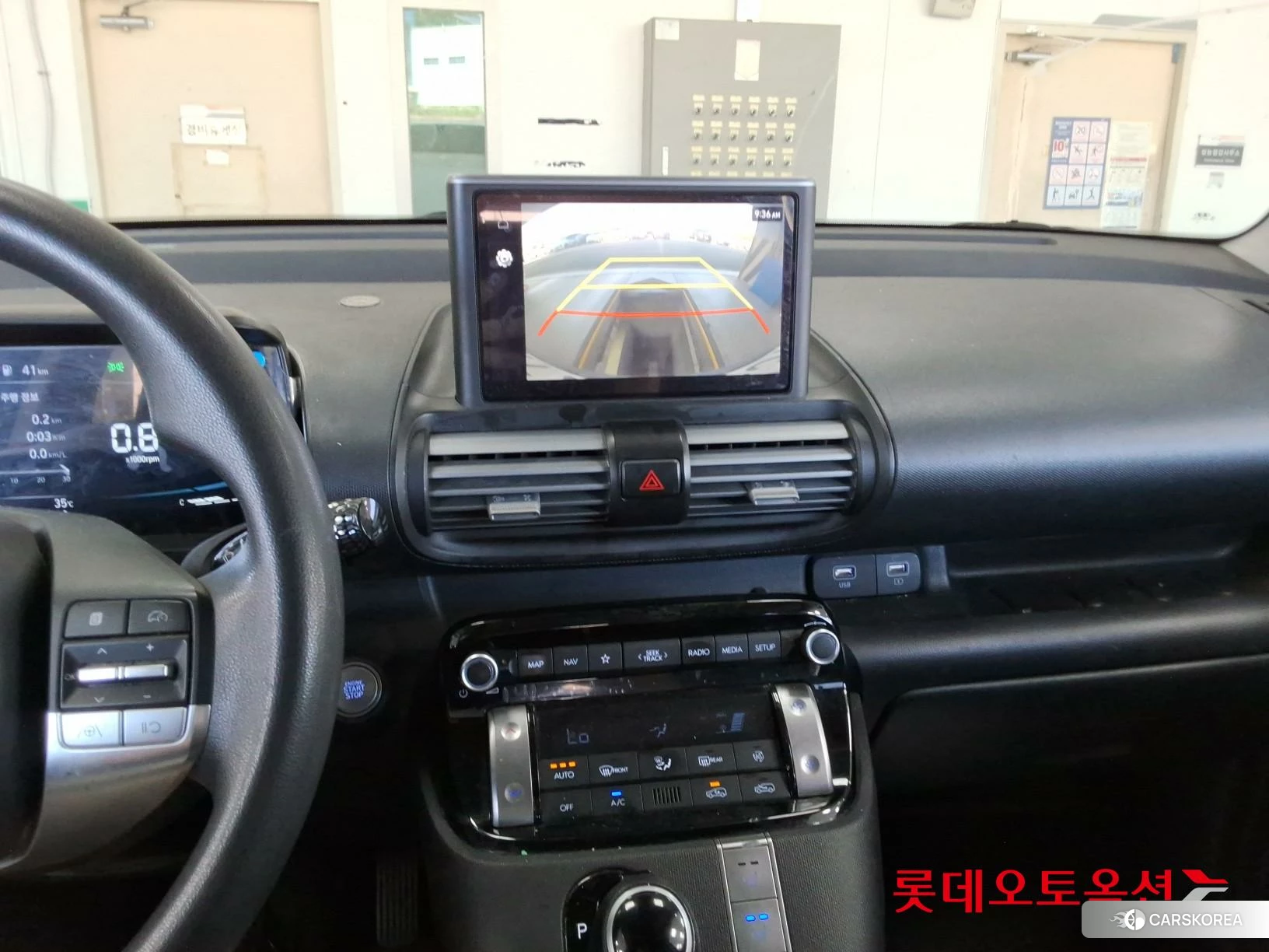 Hyundai Casper id 4679271 из Кореи 23