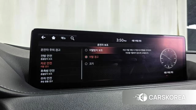 Genesis G80 (RG3) id 4476620 из Кореи 24