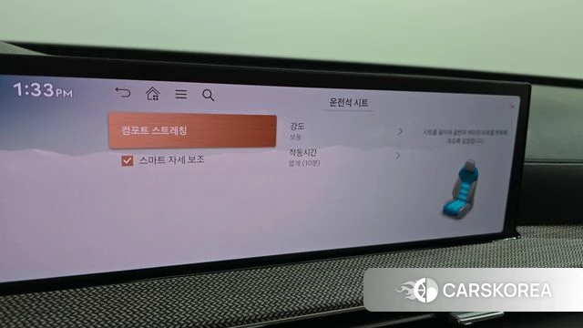 Genesis GV80 id 4414425 из Кореи 24