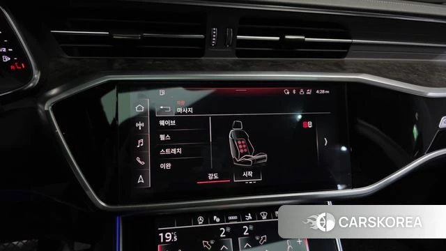 Audi A7 (4K) id 4383446 из Кореи 24