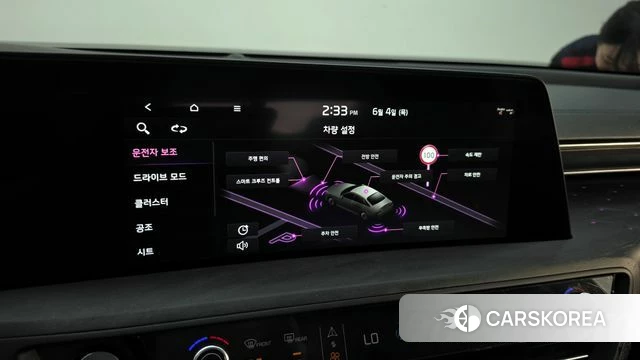 Kia K8 id 4408722 из Кореи 24