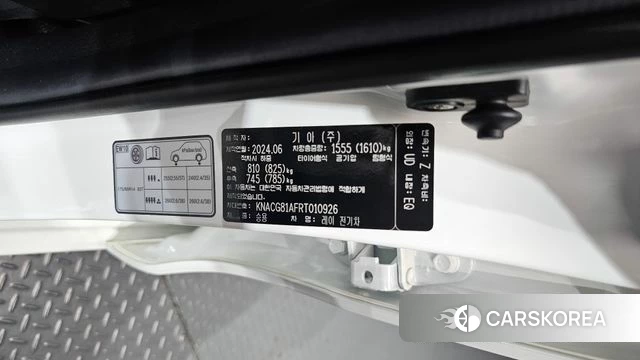 Kia The New Kia Ray EV id 4757398 из Кореи 24