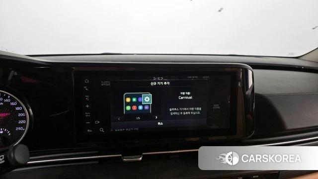 Kia Carnival 4th generation id 4355809 из Кореи 24