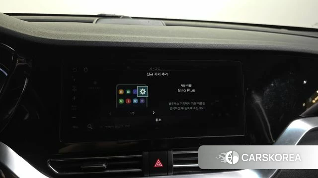 Kia Niro Plus id 4641107 из Кореи 24