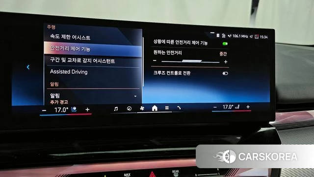 BMW 5 Series (G60) id 4229937 из Кореи 24