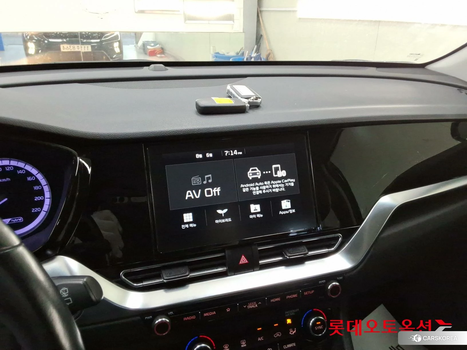 Kia Niro Hybrid id 4674215 из Кореи 24