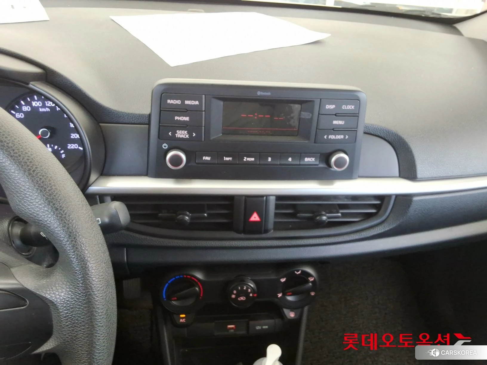 Kia Morning id 4679386 из Кореи 24