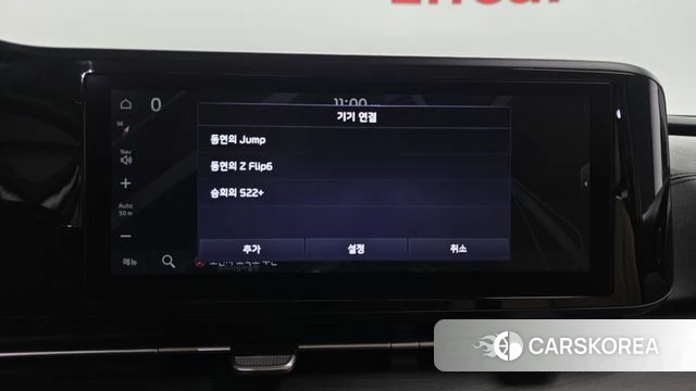Kia Carnival 4th generation id 4555518 из Кореи 24