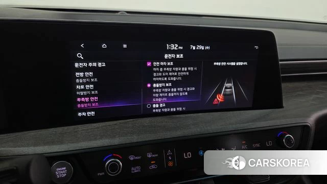Kia K8 id 4640185 из Кореи 24