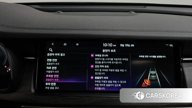 Kia K7 Premier id 4708111 из Кореи 24