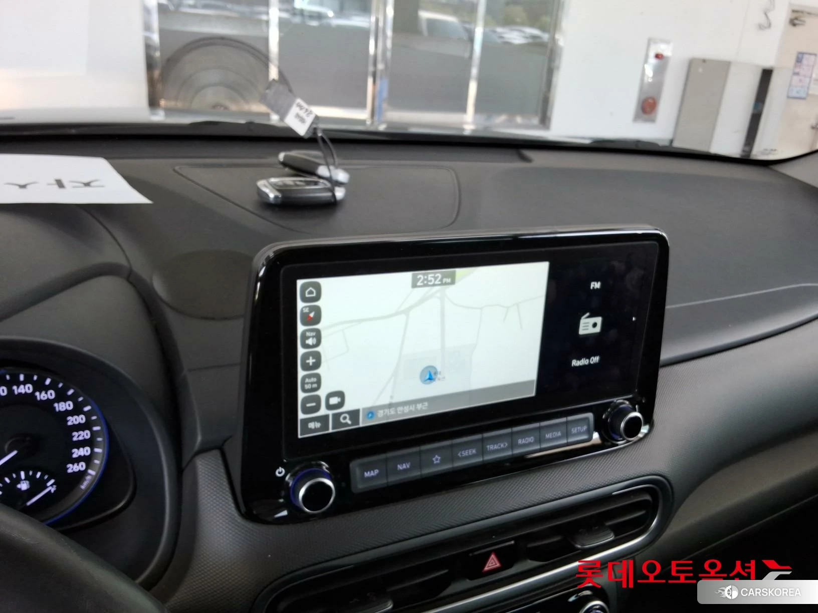 Hyundai Kona Hybrid id 4669144 из Кореи 23