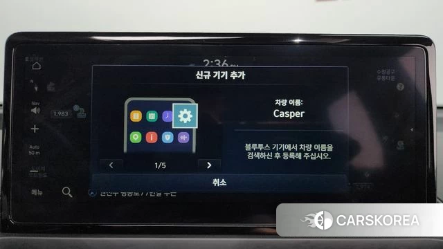 Hyundai The New Casper id 4487881 из Кореи 24