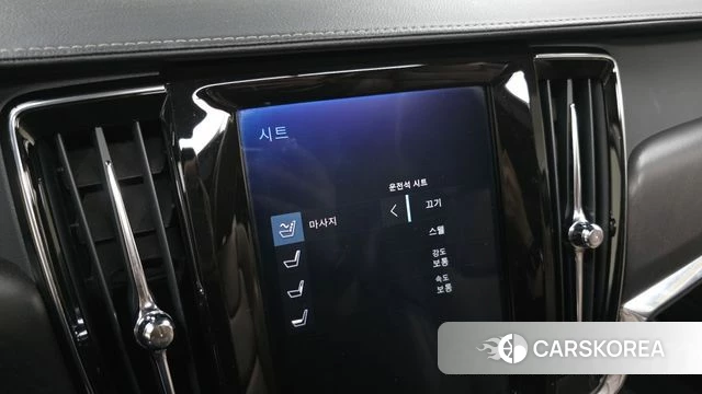 Volvo V90 Cross-Country id 4693877 из Кореи 24