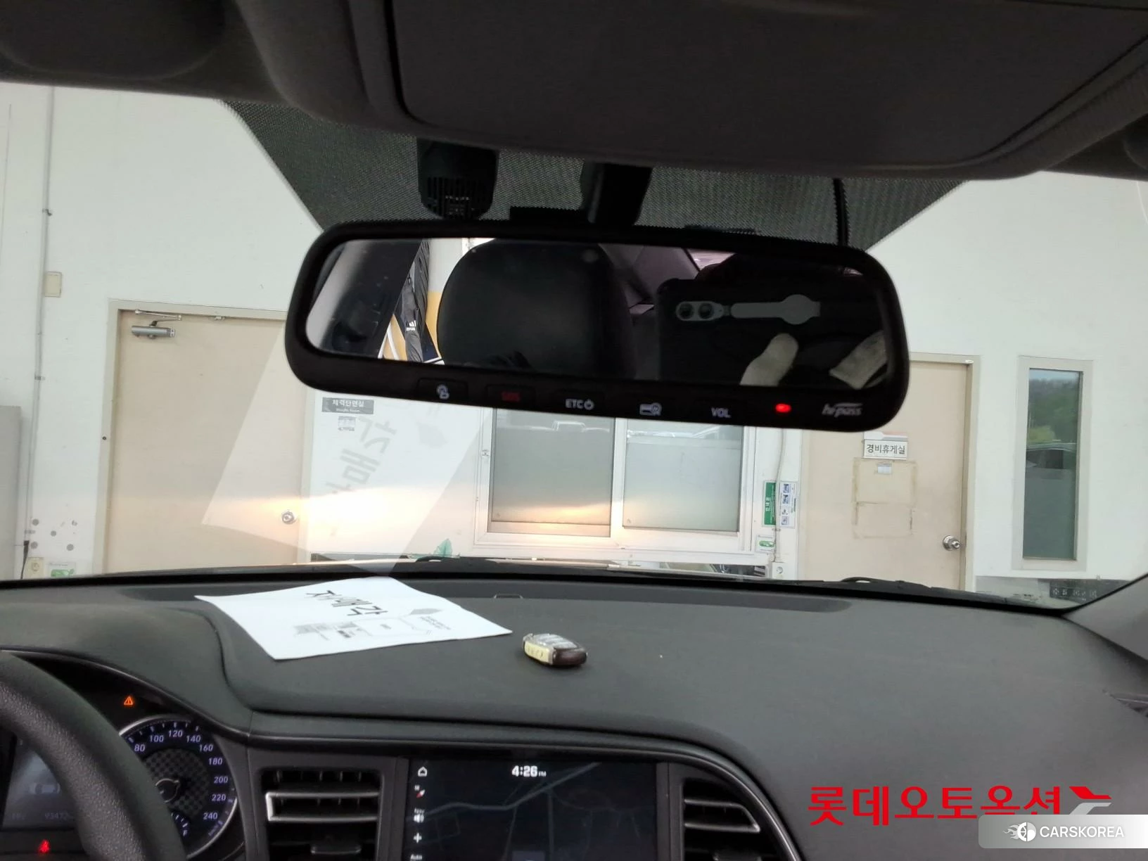 Hyundai Avante id 3869258 из Кореи 24