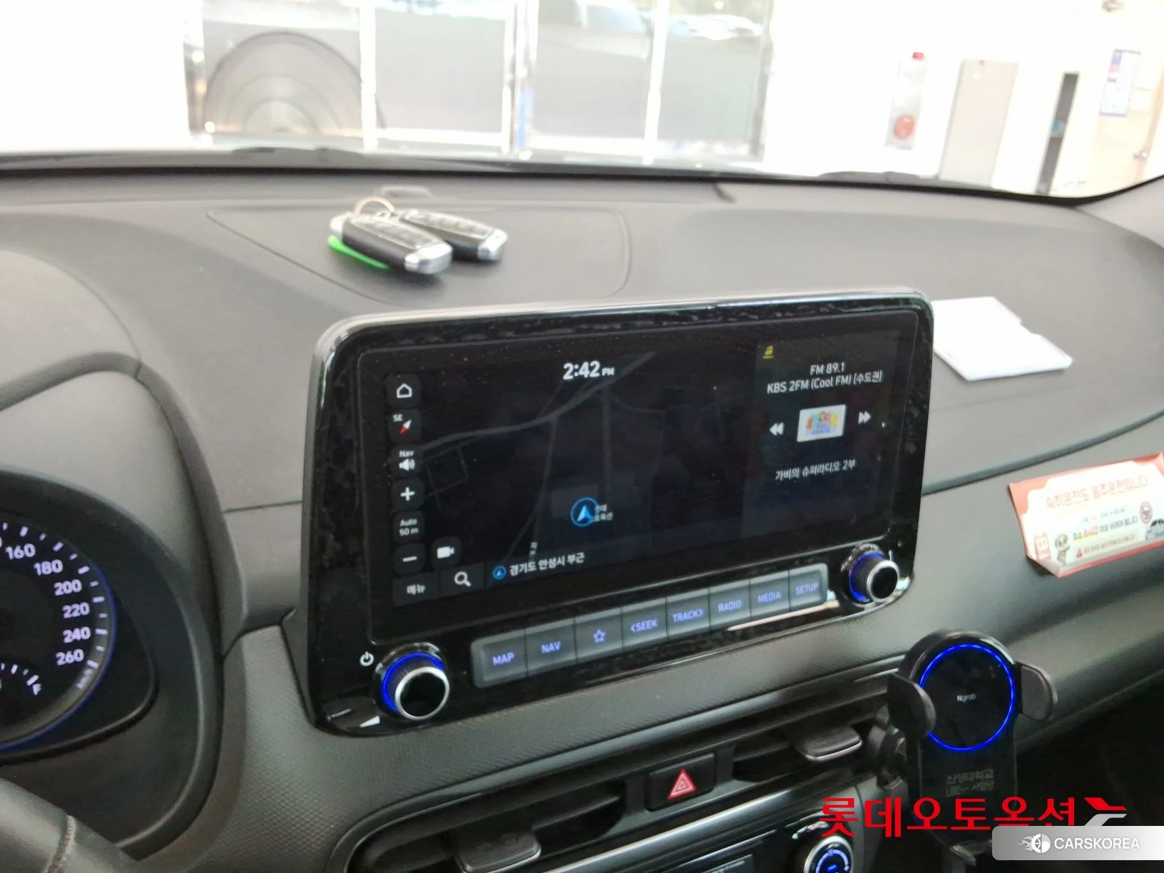 Hyundai Kona Hybrid id 4669127 из Кореи 24
