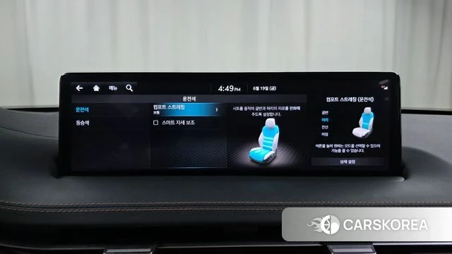 Genesis GV70 id 4480371 из Кореи 24