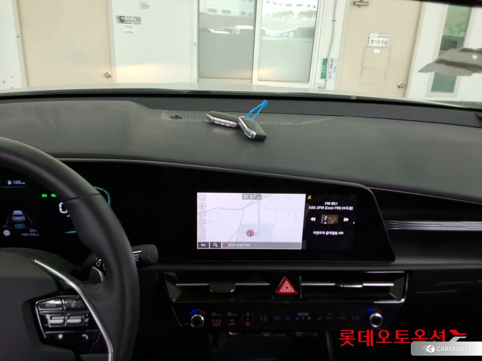 Kia Niro Hybrid id 4289536 из Кореи 24