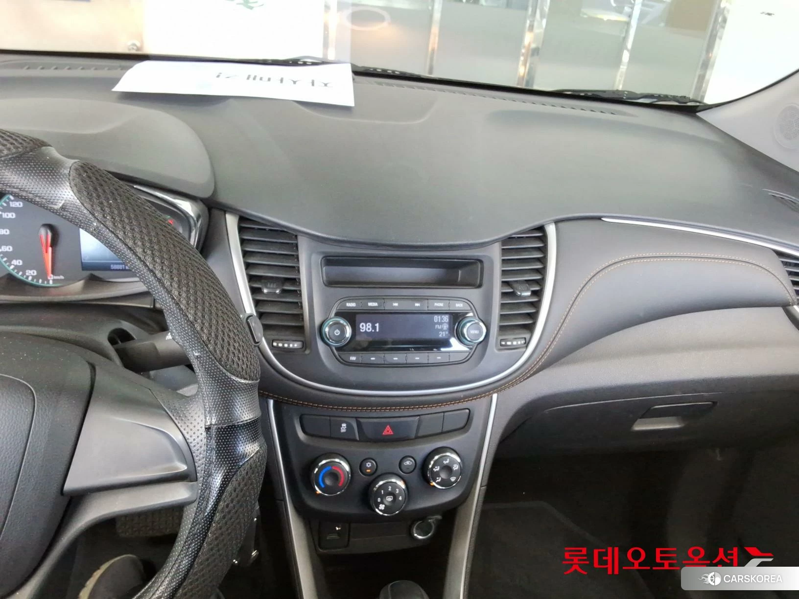 Korea G M Trax 1.6 Diesel id 4296935 из Кореи 24