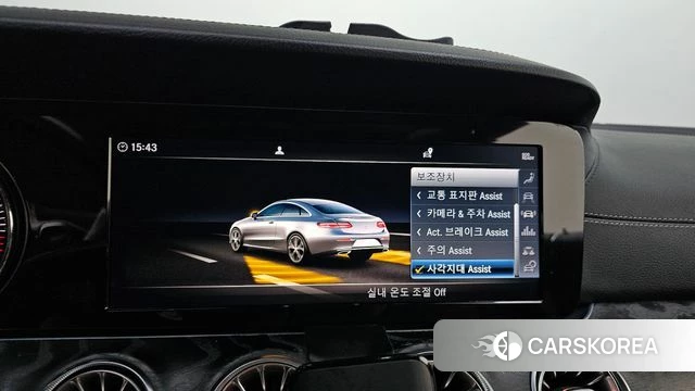 Mercedes-Benz E-Class W213 id 4245950 из Кореи 24