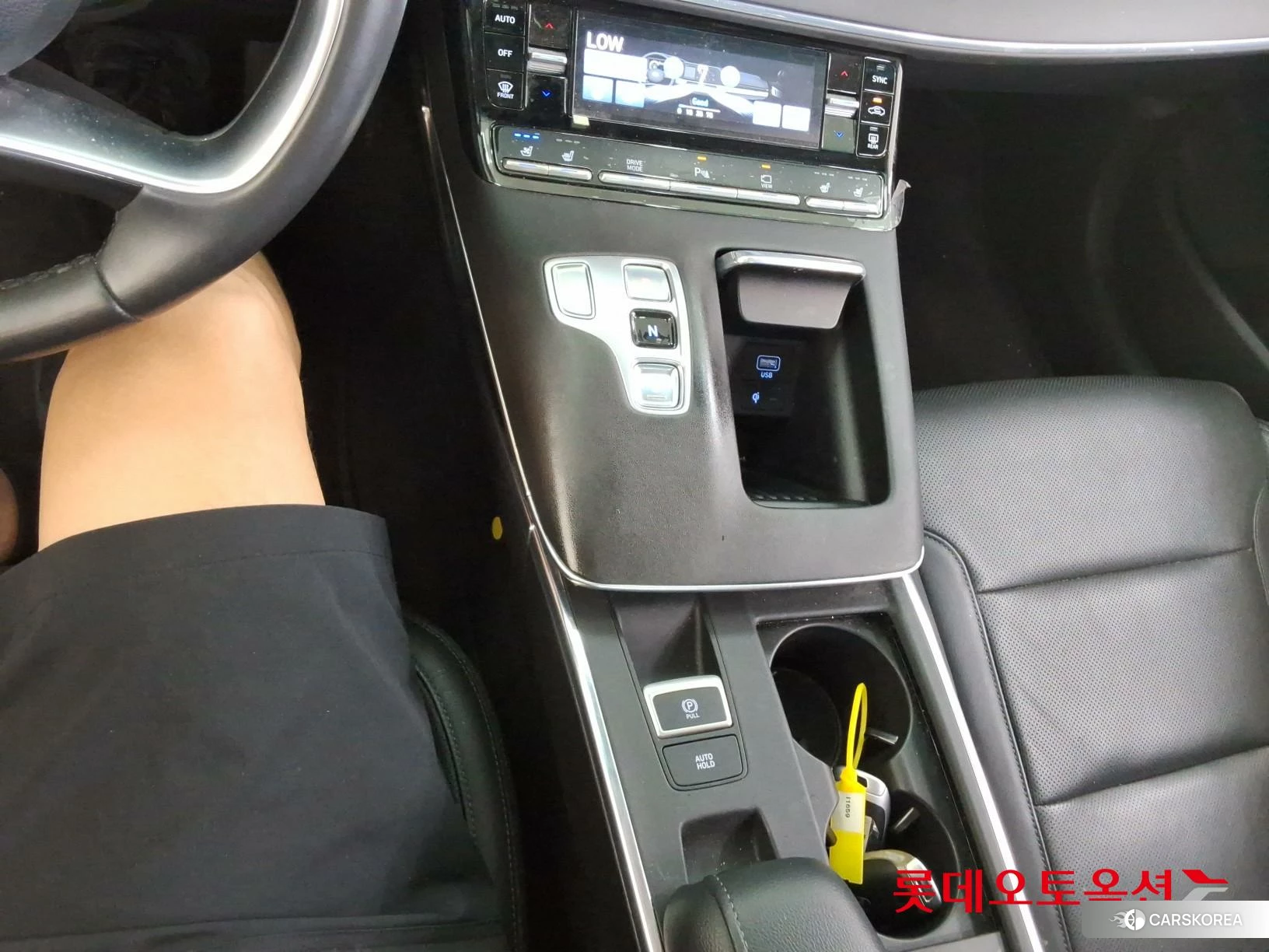 Hyundai Grandeur Hybrid id 4498342 из Кореи 24
