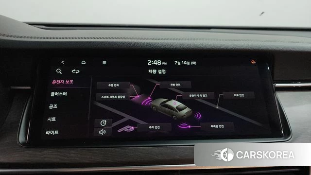 Kia K7 Premier id 4586846 из Кореи 24