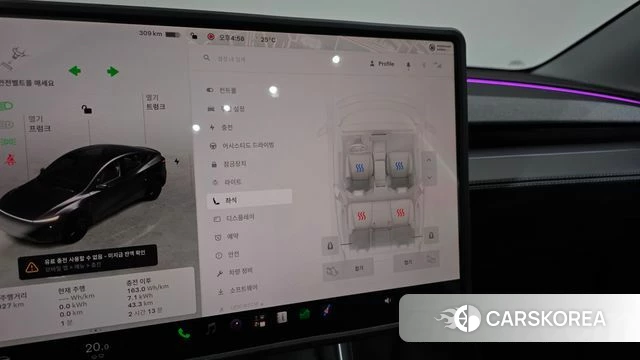 Tesla Model Y id 4834049 из Кореи 24