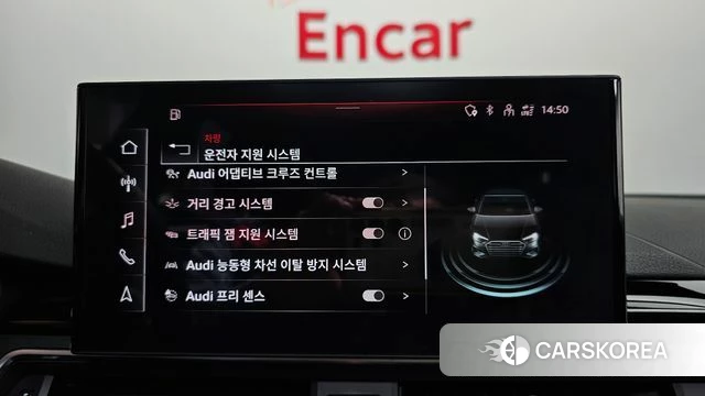Audi A4 (B9) id 4519735 из Кореи 24