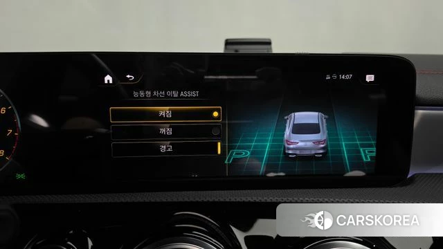 Mercedes-Benz CLA-Class C118 id 4292646 из Кореи 24