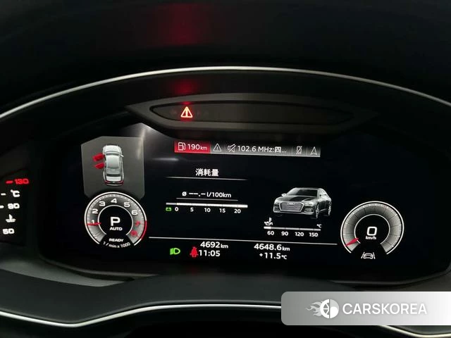 Audi A6L id 4367516 из Китая 24