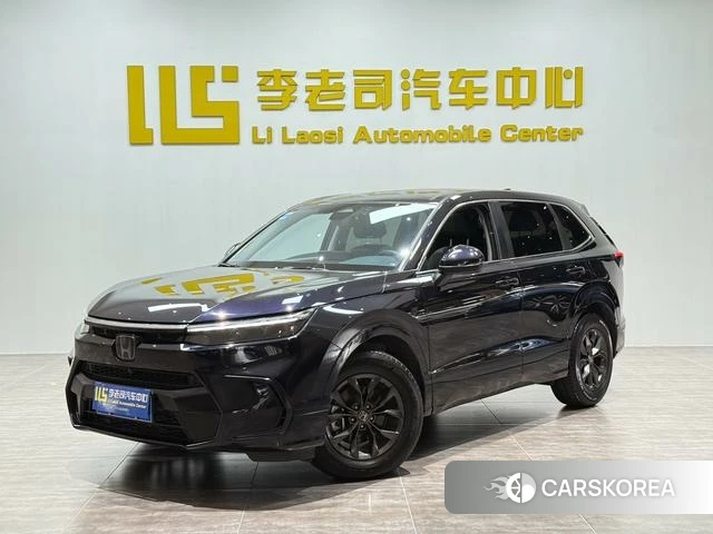 Honda Hao Ying id 4301792 из Китая 24