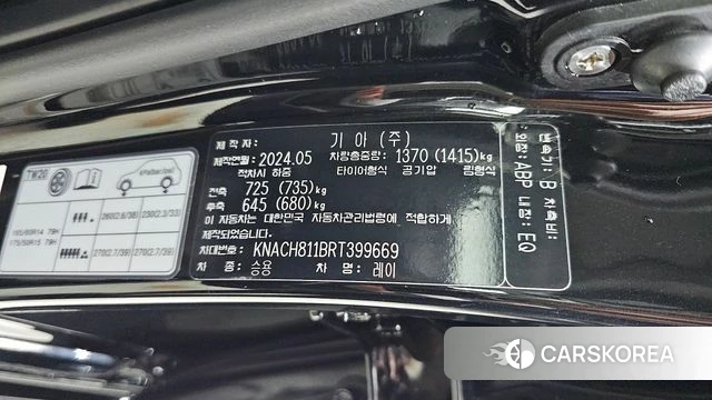 Kia The New Kia Ray id 4904688 из Кореи 24