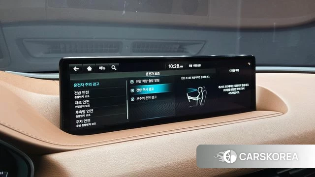 Genesis G80 (RG3) id 4323526 из Кореи 24
