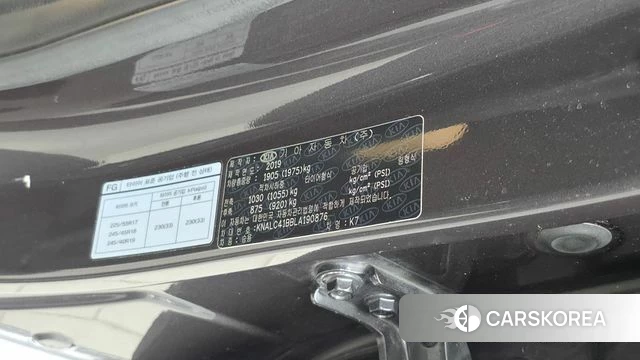 Kia K7 Premier id 4520063 из Кореи 24