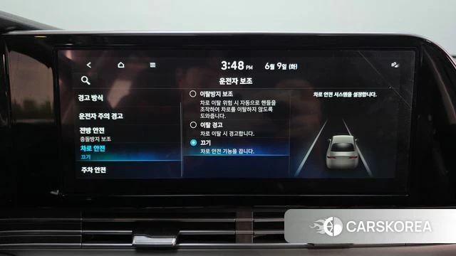 Hyundai The New Grandeur IG id 4428352 из Кореи 24