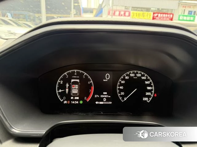 Honda CR-V id 4273579 из Китая 24