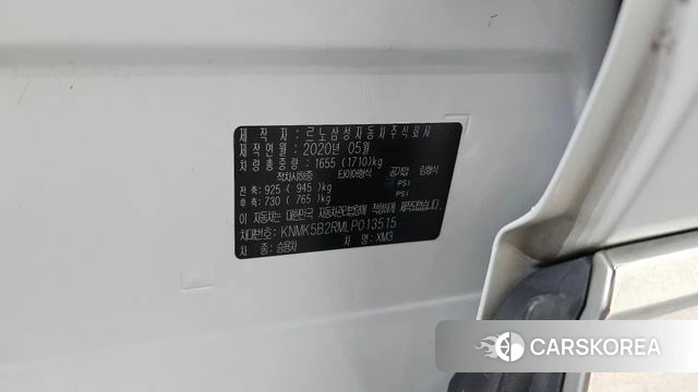 Renault Korea (Samsung) XM3 id 4429792 из Кореи 24