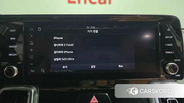 Kia Sorento 4th Generation id 4677116 из Кореи 24