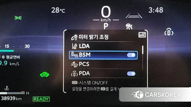 Toyota Crown Crossover id 4607840 из Кореи 24
