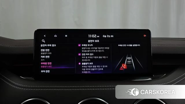 Kia Stinger Meister id 4402653 из Кореи 24